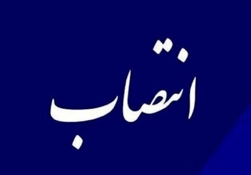 مدیرکل جدید صدا و سیمای کرمان معرفی شد