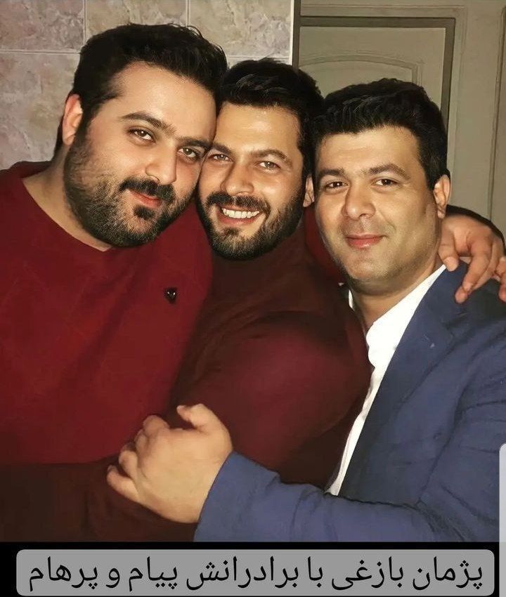 تصویری نایاب از دو برادر خوش‌چهره پژمان بازغی