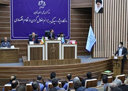 حکم اعدام متهم پرونده «رضایت خودرو طراوت نوین» تأیید شد