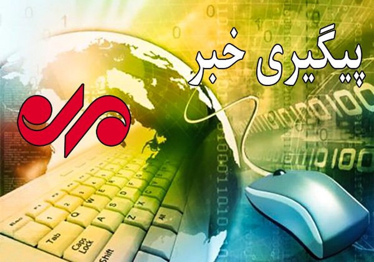 هلاکت فرد مهاجم در درگیری مسلحانه با مأموران پلیس شهرستان سلسله