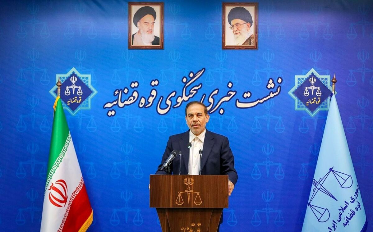 آخرین خبر از پرونده انفجار بندر شهید رجایی