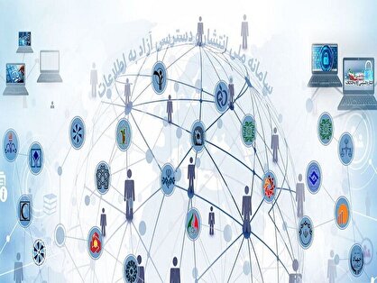 کدام نهادها از اجرای قانون انتشار و دسترسی آزاد به اطلاعات سر باز می‌زنند؟