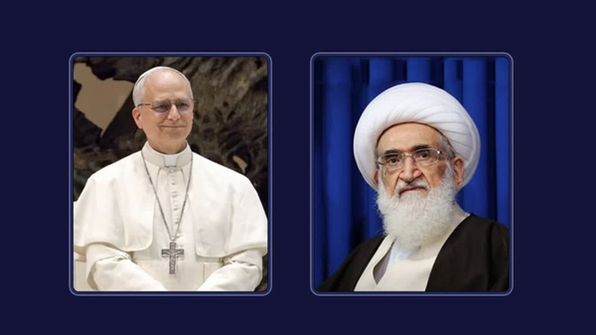 نامه آیت‌الله نوری همدانی به پاپ لئون چهاردهم