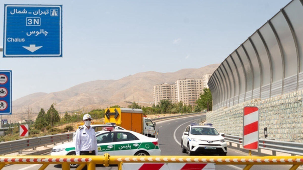 آزادراه تهران–شمال و جاده چالوس جمعه ۳ مرداد مسدود می‌شوند
