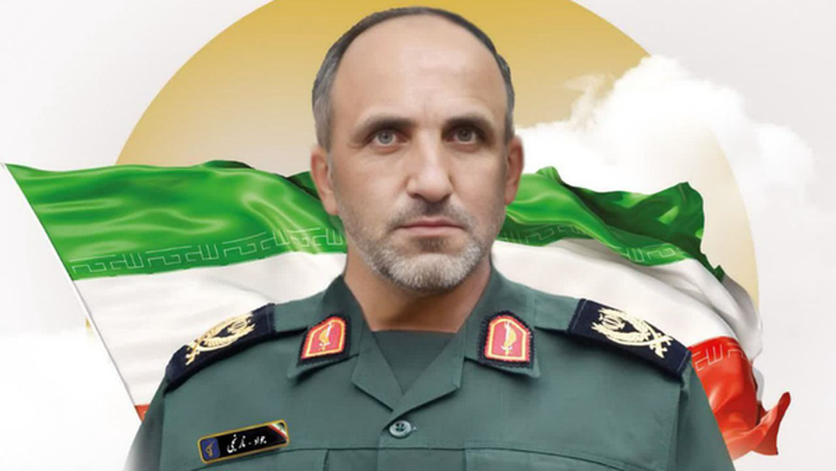 سردار جواد نارنجی شهید شد