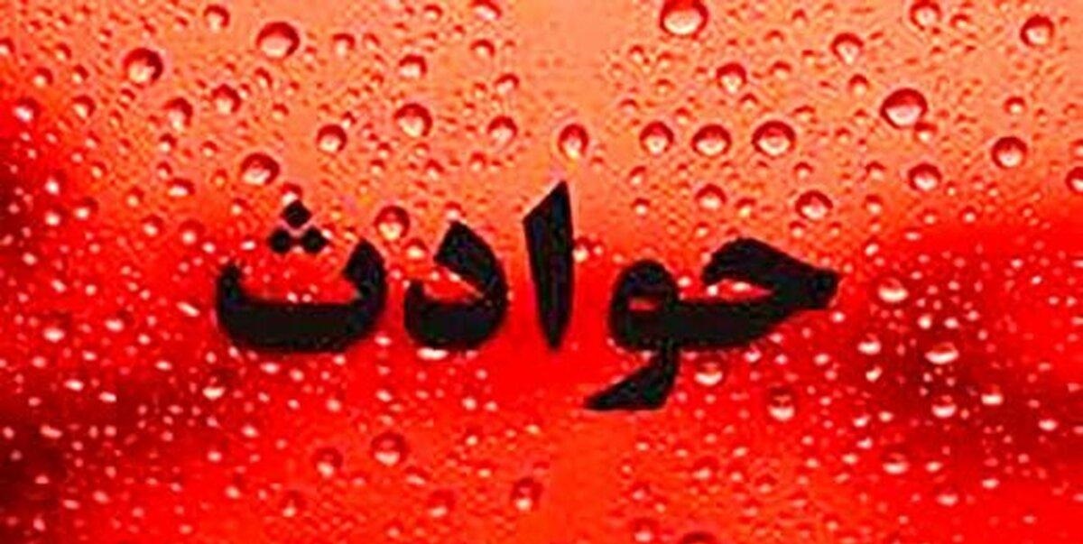 فاجعه در پالایشگاه آبادان/ جان سه کارگر را گرفت