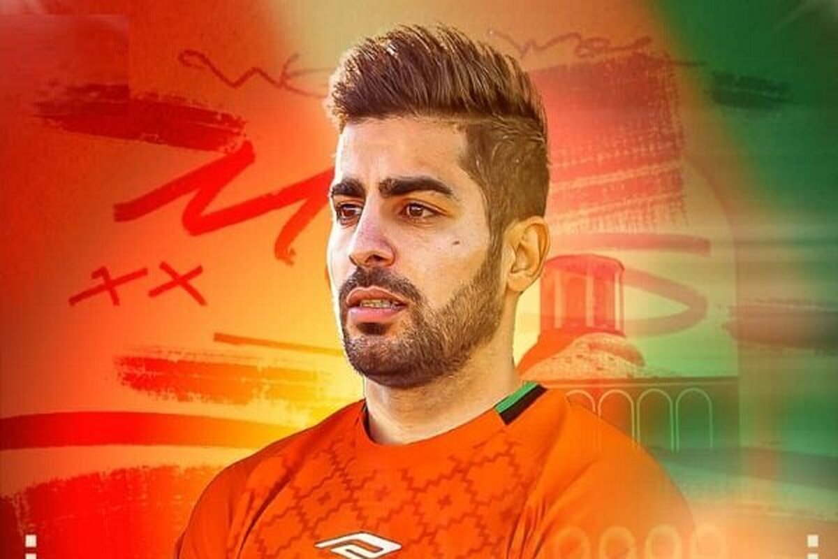 آریاکیا شاگرد خطیبی در مس رفسنجان شد