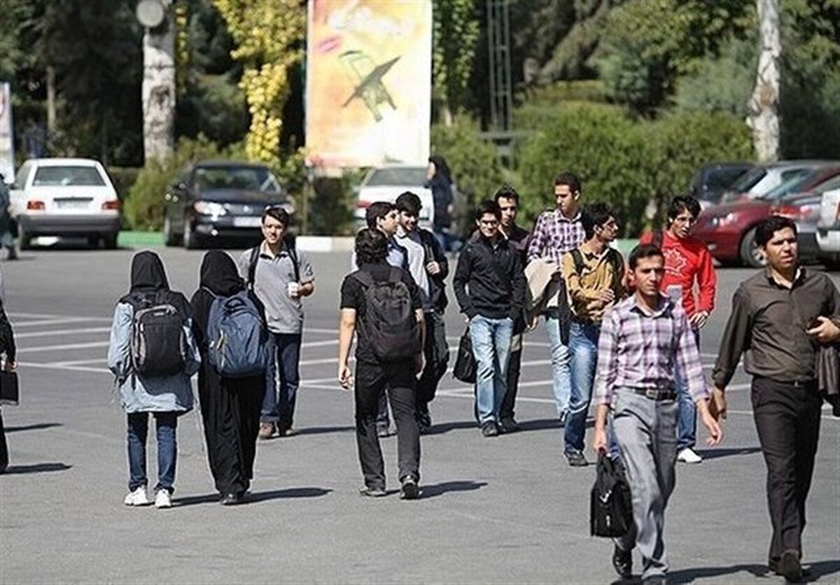 جزئیات حذف پذیرش نوبت دوم در دانشگاه