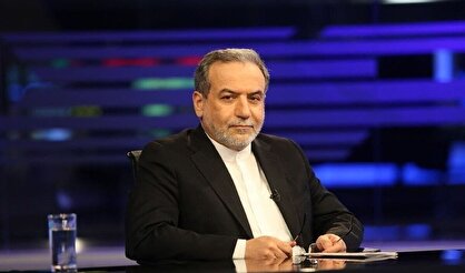 عراقچی: هرجا که لازم باشد، مذاکره می‌کنیم