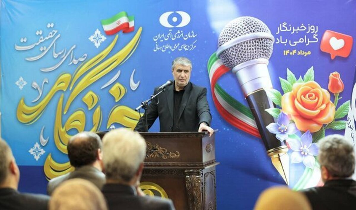اسلامی: آمریکا از مدت‌ها پیش، حمله به تاسیسات ما را برنامه‌ریزی کرده بودند