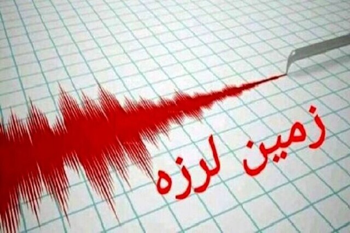 گسل «پیشانی کوهستان» مسبب احتمالی زلزله ۴.۱ «شنبه» استان بوشهر