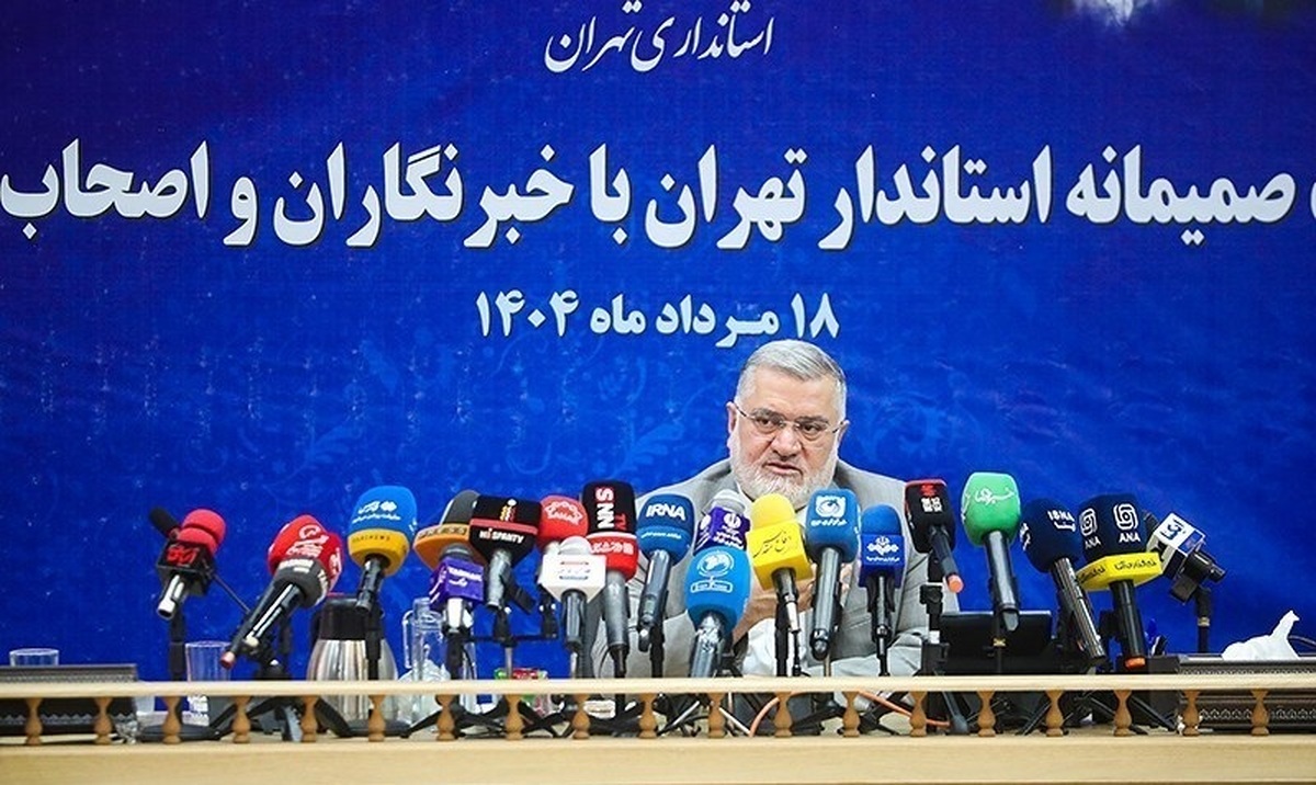 استاندار تهران: تخصیص آب شرب در تهران بیش از ۵برابر نرخ کشور است