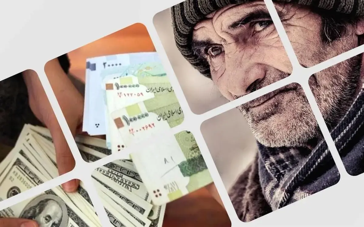 هنوز فیش حقوق مرداد بازنشستگان کارگری صادر نشده!