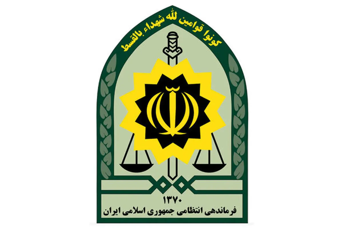 پلمپ قهوه‌خانه پاتوق اراذل و اوباش در ری