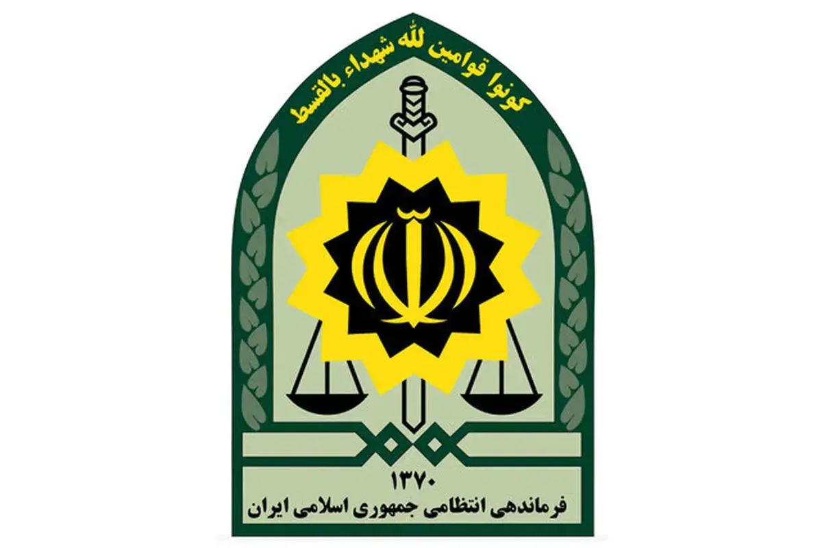 پلمپ قهوه‌خانه پاتوق اراذل و اوباش در ری