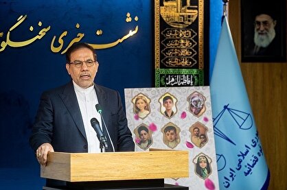 سخنگوی قوه قضائیه: پرونده ۲۰ نفر از عوامل موساد در حال رسیدگی است