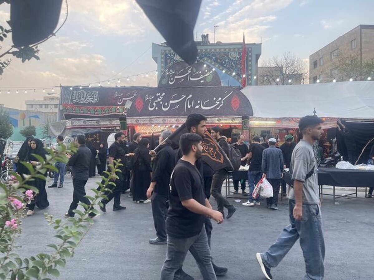 آغاز مراسم جاماندگان اربعین در تهران