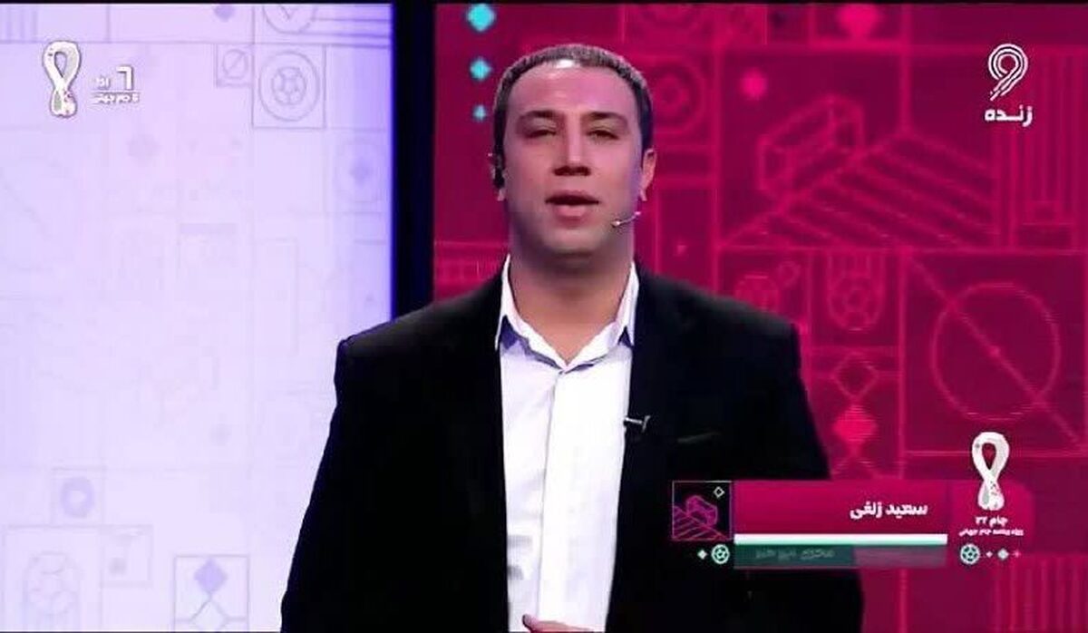 آقای گزارشگر حتی نمی‌دانست سوپرجام اروپا، وقت اضافه ندارد!