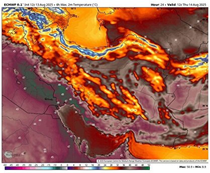 هشدار نارنجی هواشناسی؛ ورود موج جدید گرمای شدید از روز دوشنبه
