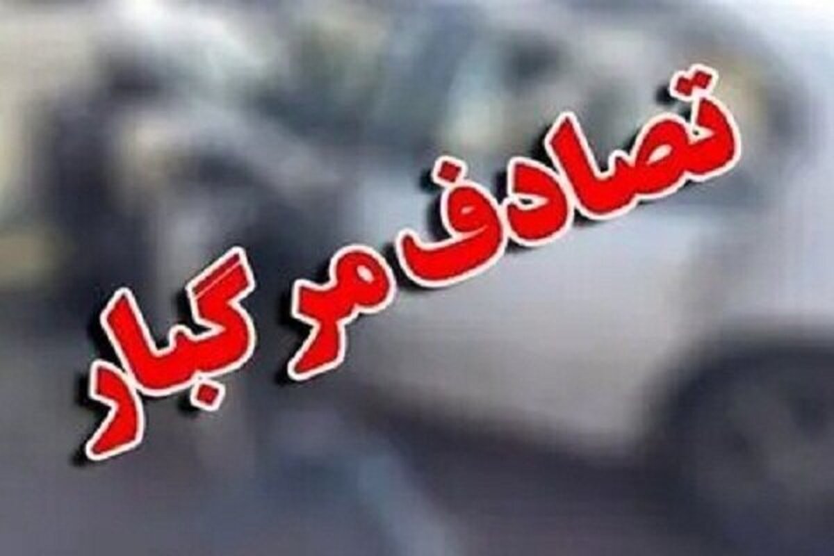 تصادف مرگبار پژو و تریلی در محور میمه-دلیجان