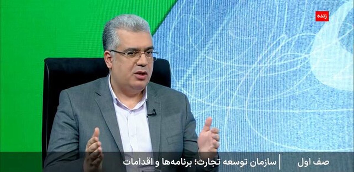 پاسخ دهنوی به انتقادات درباره مشکلات سامانه جامع تجارت