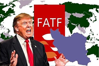 لغو تحریم‌ها بدون خروج از لیست سیاه FATF به دردمان نمی‌خورد