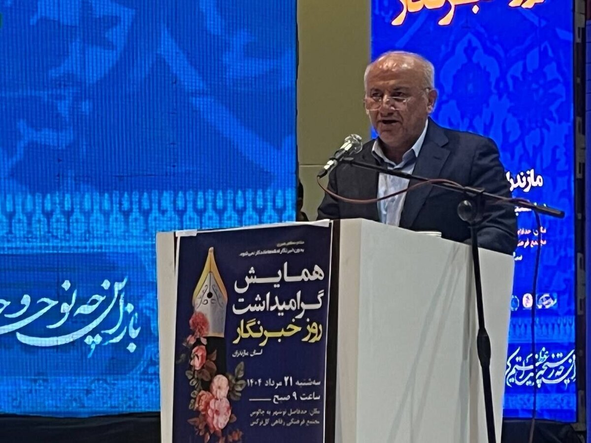 جنجال اظهارات استاندار مازندران درباره حجاب و گرسنگی