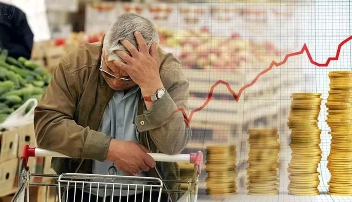 همسان‌سازی از جیب بازنشستگان