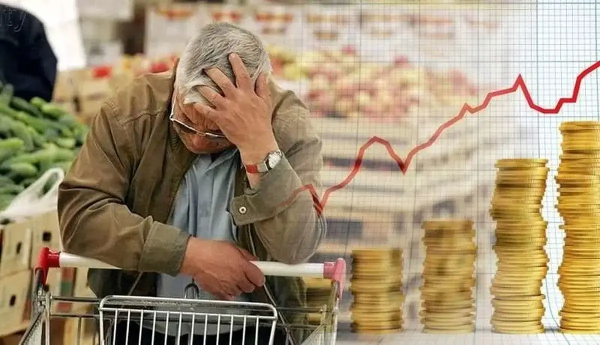 همسان‌سازی از جیب بازنشستگان