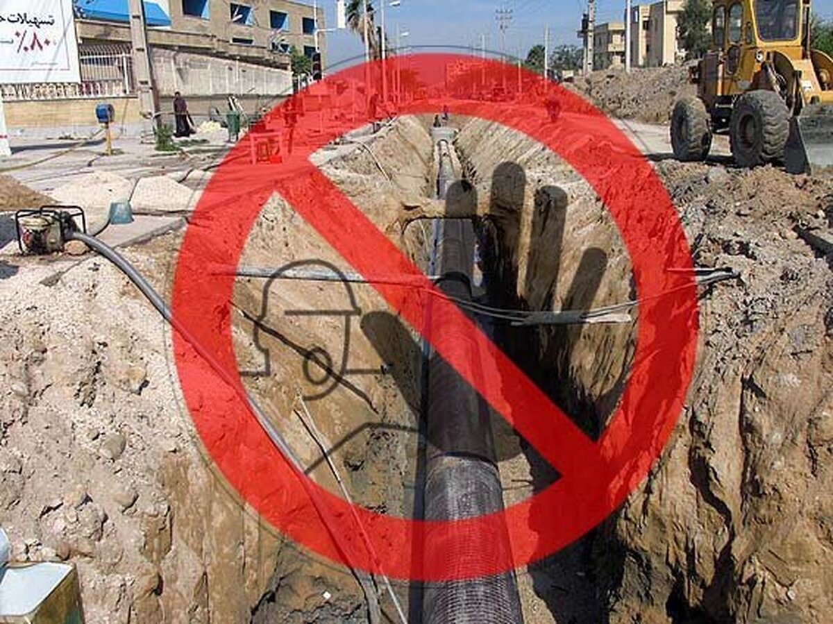عملیات حفاری تا نیمه مهرماه در یزد ممنوع شد