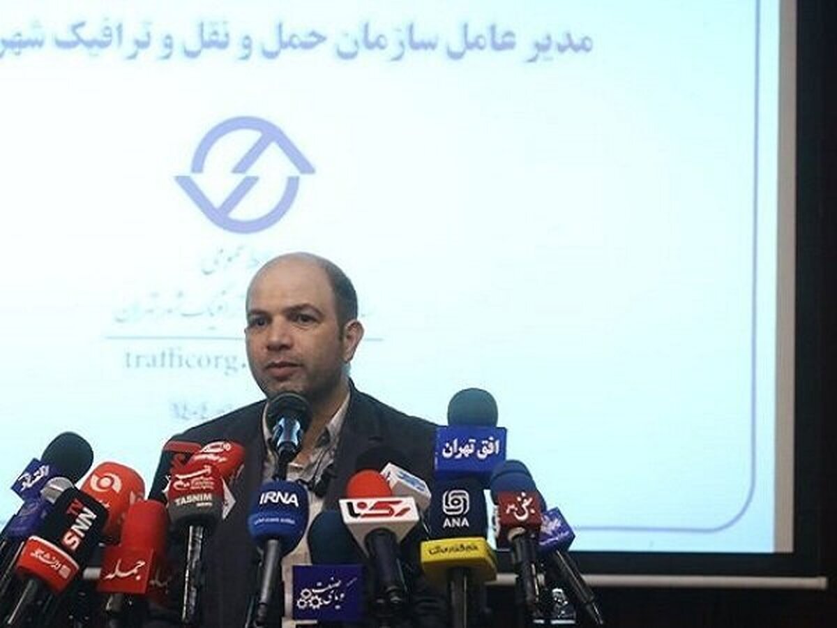 اجرای شناورسازی ساعات کاری اداره‌های تهران در مهر ماه