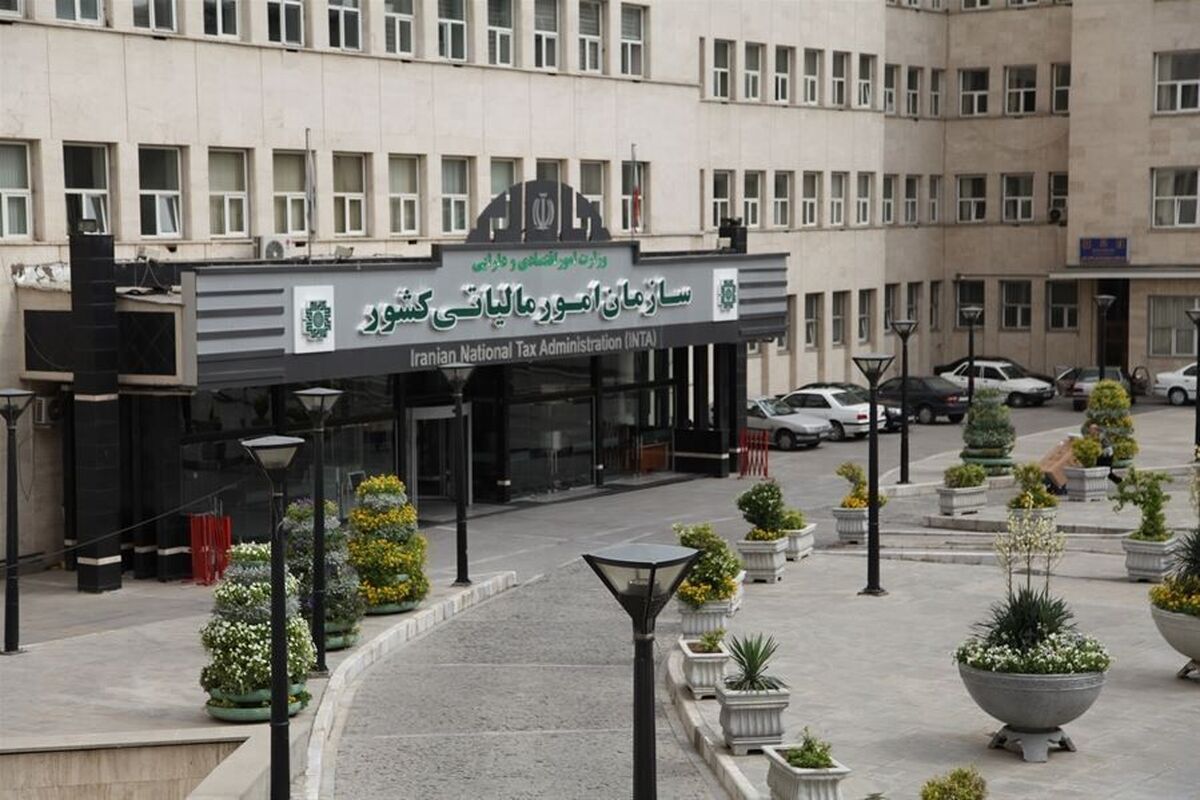درآمد مالیاتی در ۴ ماهه نخست امسال؛ ۳۹۶ همت