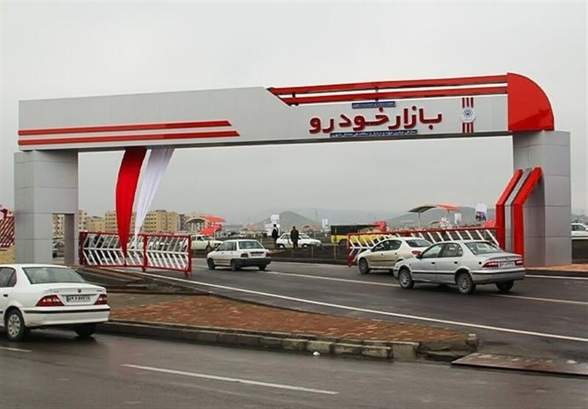 هشدار به خریداران خودرو؛ گول وعده تحویل ۳۰ روزه را نخورید