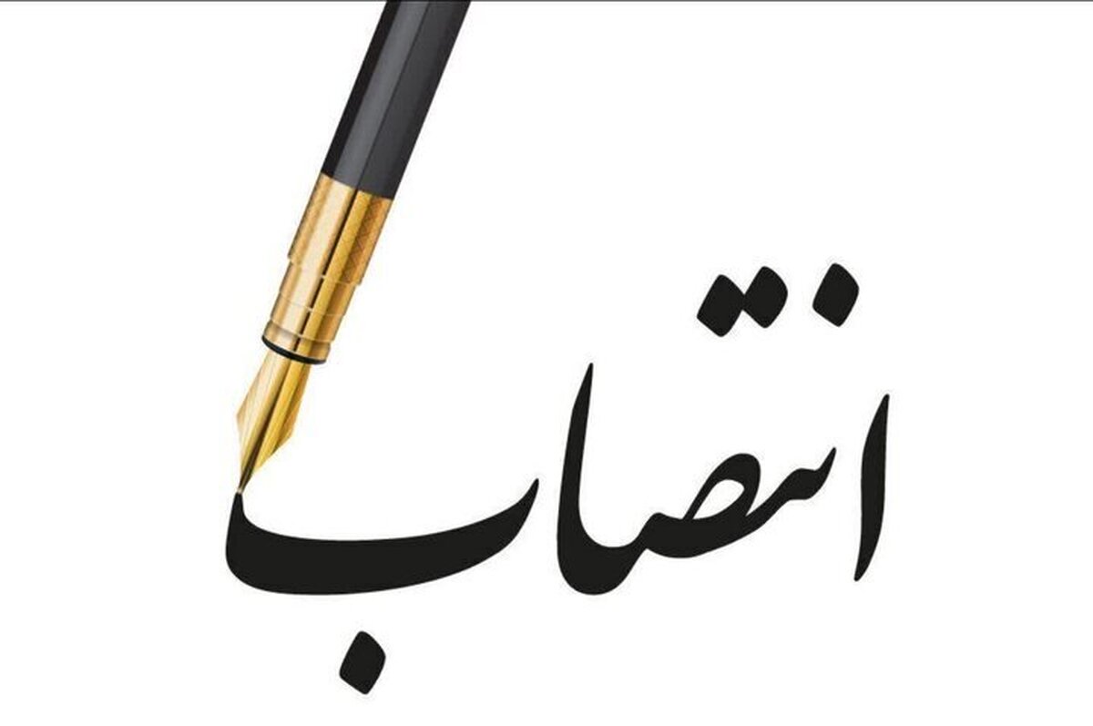 ۸ انتصاب جدید در استانداری بوشهر