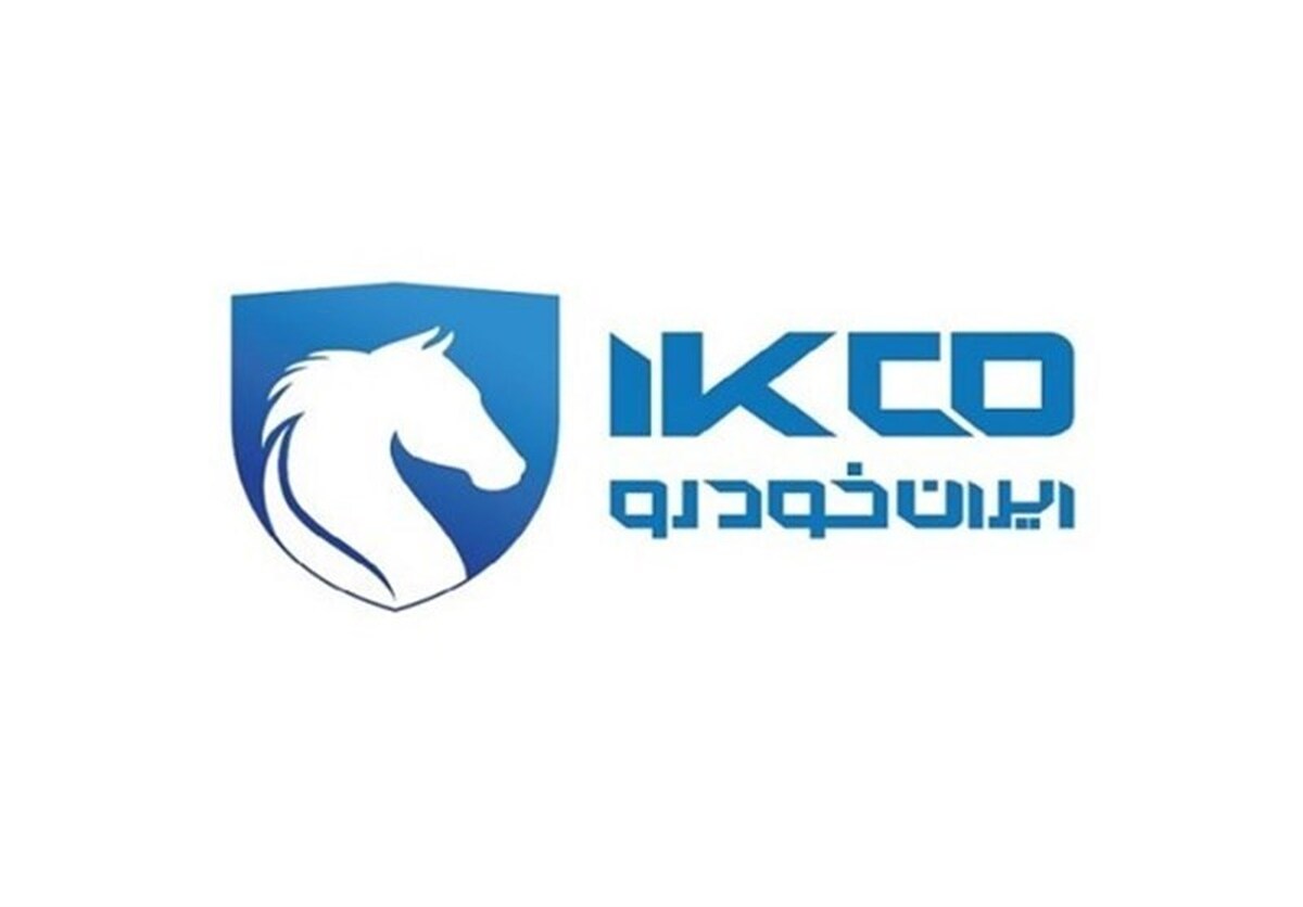 ورود مجلس به نحوه واگذاری مدیریت ایران خودرو