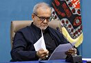 ماجرای پیشنهاد پزشکیان به جلیلی برای اداره بخشی از کشور | رئیس جمهور به نیویورک می‌رود