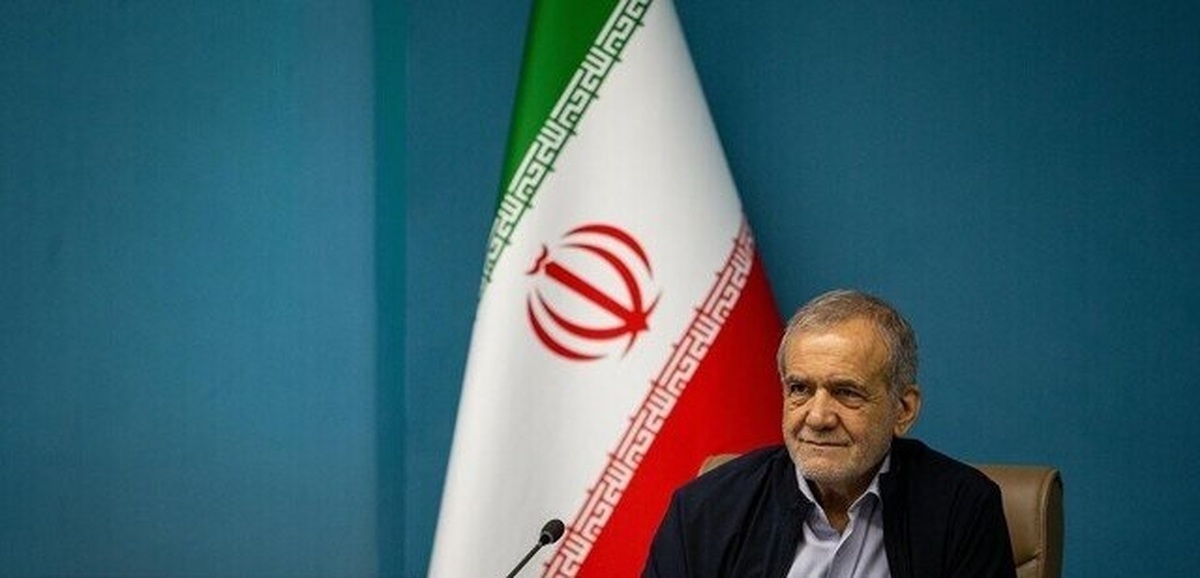 پزشکیان: وقتی ایران را با کشورهای دیگر مقایسه می‌کنم، باور نمی‌کنم چرا اینجا هستیم و نمی‌توانیم بهتر باشیم