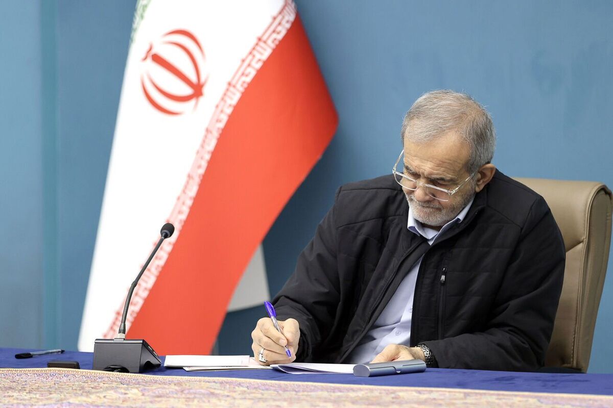 پیام تسلیت پزشکیان در پی سانحه سقوط هواپیما در روسیه