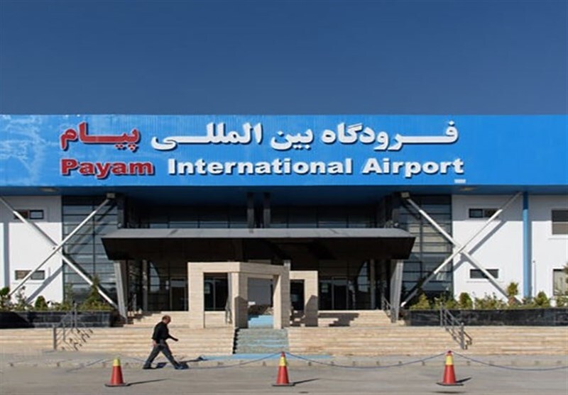 پرواز‌های مسافری فرودگاه پیام از سرگرفته شد