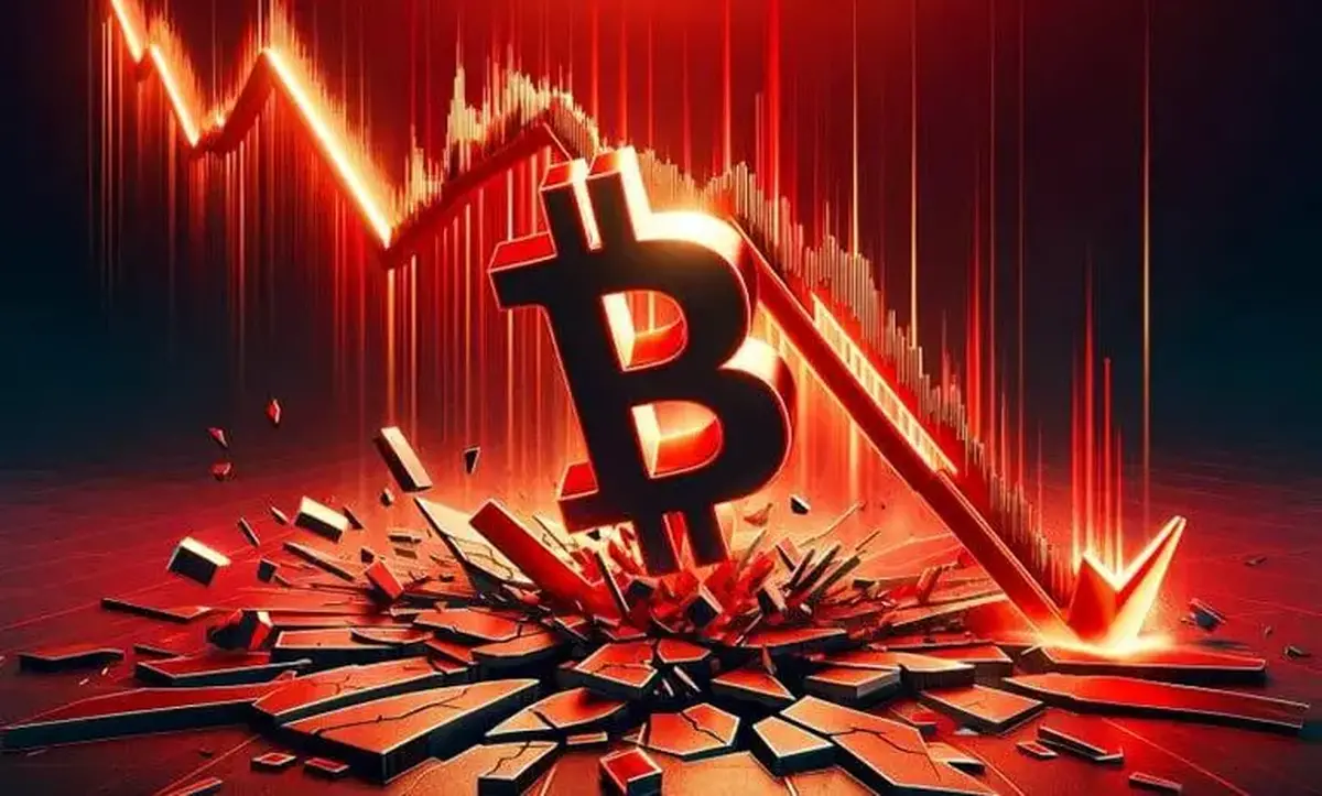 سقوط بیت‌کوین به زیر ۱۱۶ هزار دلار در بازار نزولی