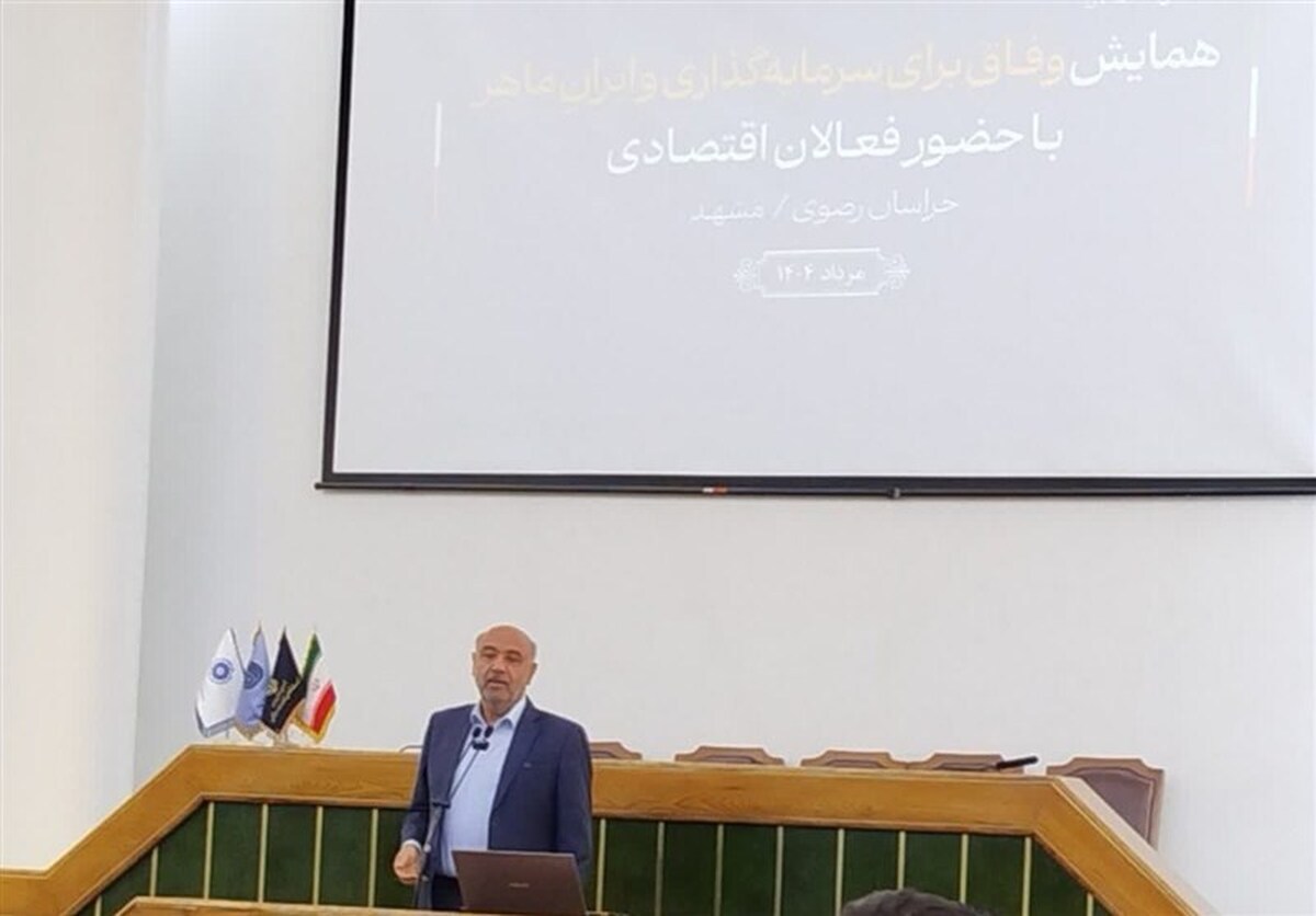 احمد میدری: ۹۵درصد از بازنشستگان کمتر از ۶۰ سال دارند