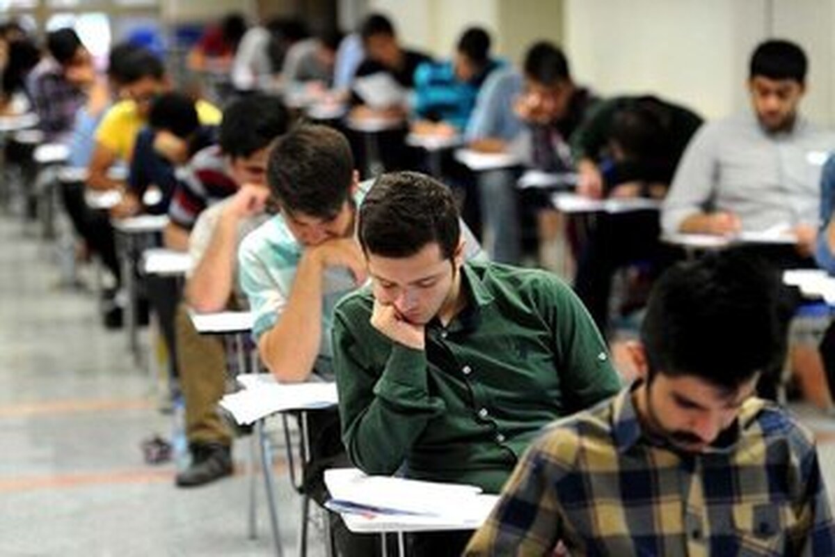 جزئیات جدید از تغییر در سهمیه های کنکور