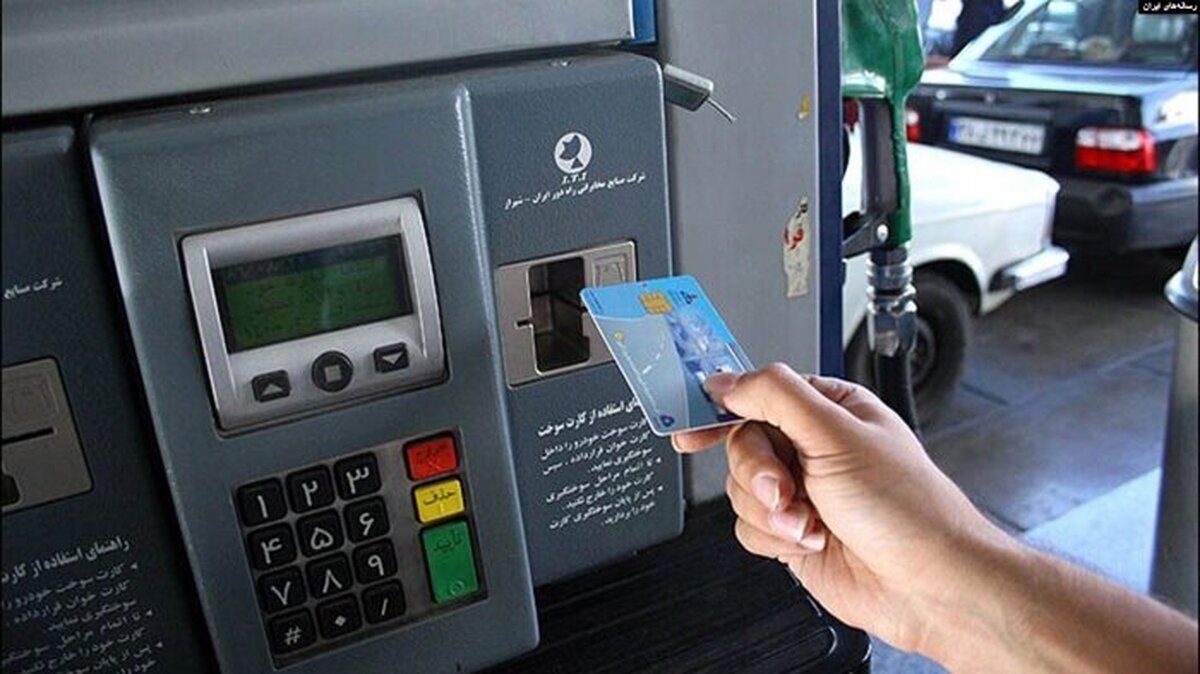 ۴ سناریو برای قیمت بنزین