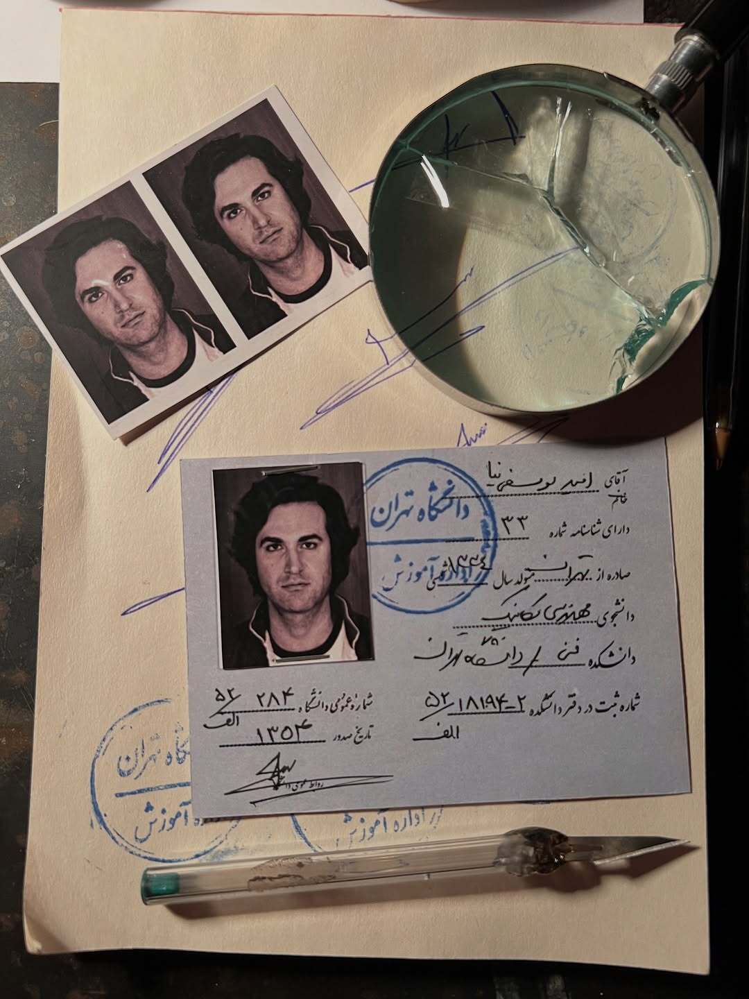 خداحافظی معنادار هوتن شکیبا با سریال تاسیان