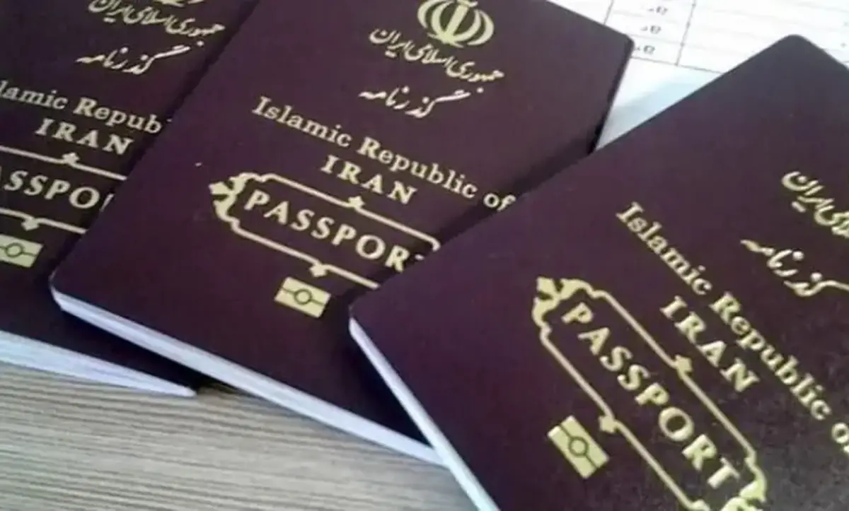 جزئیات کامل دریافت گذرنامه اربعین