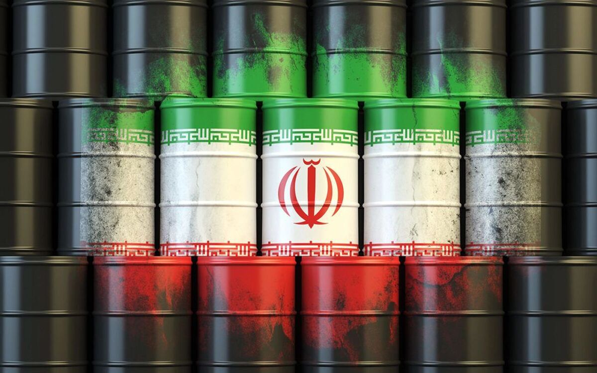 ایران صادرات نفت خود را متوقف نمی‌کند