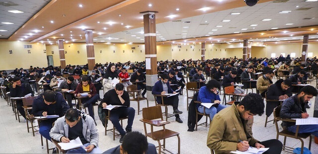 برگزاری «آزمون استخدامی» آموزش و پرورش، فردا و پس‌فردا