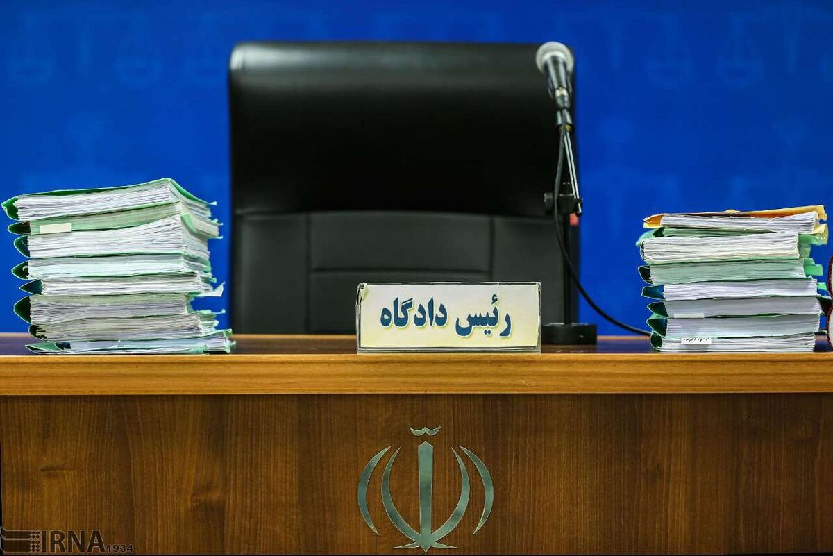 تشکیل پرونده قضایی برای آتش سوزی کوه آبیدر سنندج