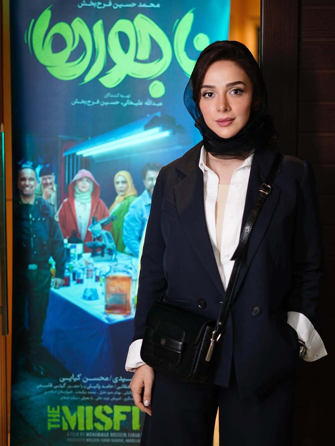 عکس/ استایل شیک المیرا دهقانی در اکران فیلم «ناجورها»