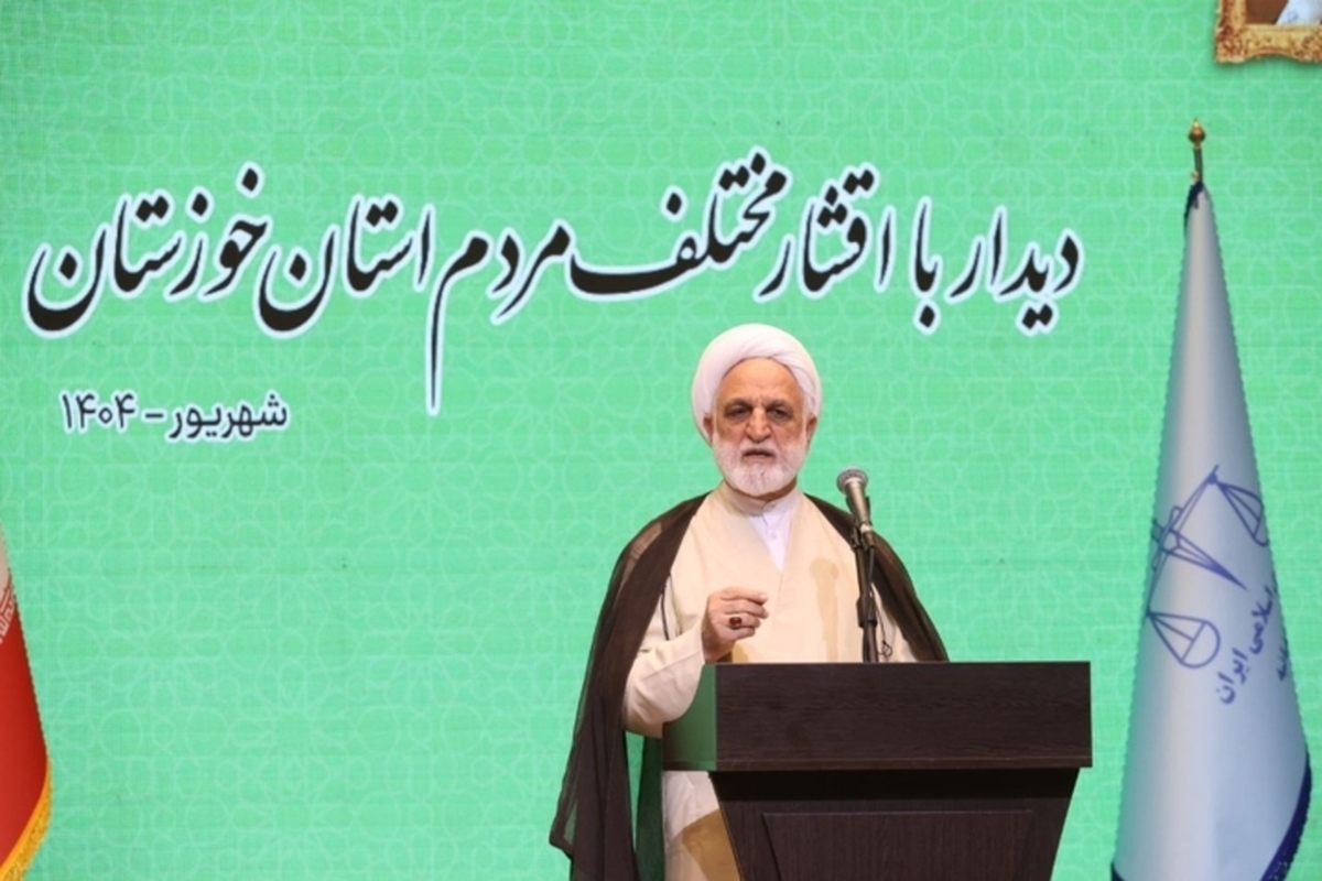 اژه‌ای: متهمان نباید به‌خاطر وثیقه سنگین بی‌دلیل بازداشت شوند